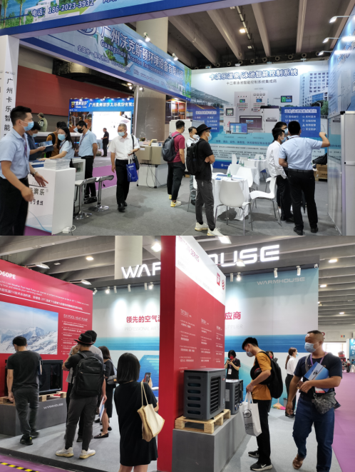 開幕！2022亞洲泳池SPA博覽會震撼來襲！