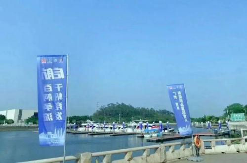 持續(xù)五天！2023亞洲游艇展在廣州黃埔區(qū)長洲島游艇碼頭開幕