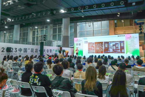 2024花城“新秀花事”亮點搶先看！和廣州國際花藝節(jié)一起解鎖“花經濟”財富密碼(圖5)