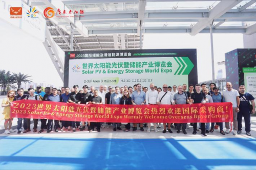 鏈接全球光儲(chǔ)資源！8月8-10日，2024世界太陽能光伏暨儲(chǔ)能產(chǎn)業(yè)博覽會(huì)羊城啟幕！