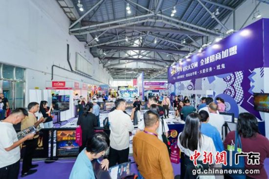 第16屆中山國際游戲游藝博覽交易會(huì)現(xiàn)場(chǎng)。主辦方 供圖