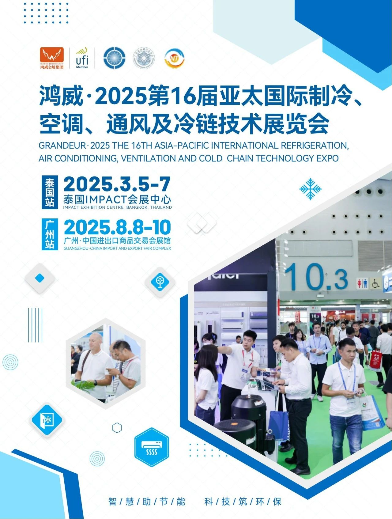 1739930446160336.png 圖片1.png